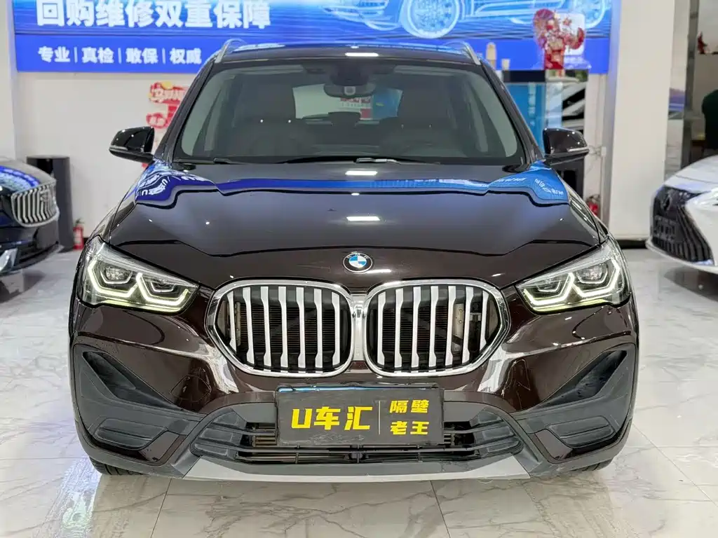 BMW X1 2021 sDrive20Li Fashion Model купить на сайте DeffCars