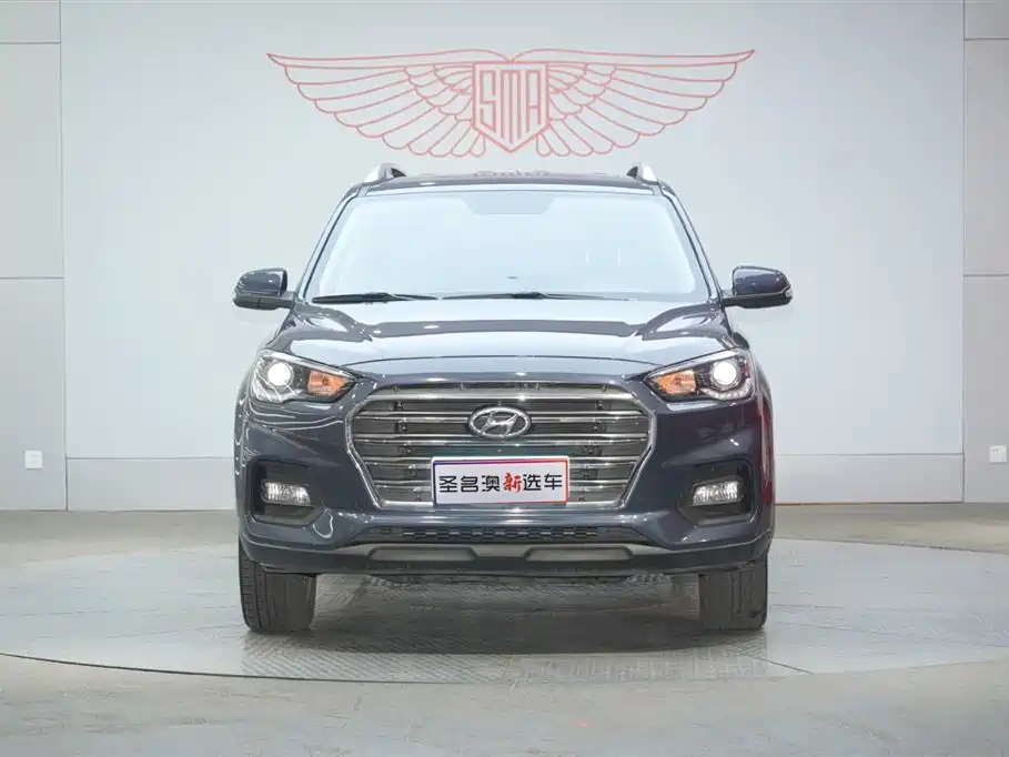 Beijing Hyundai ix35 2019 2.0L automatic two-wheel drive Zhiyong·Enjoy Edition National V купить на сайте DeffCars