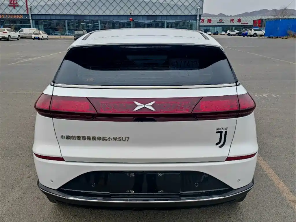 Xpeng G3 2022 G3i 460G+ купить на сайте DeffCars