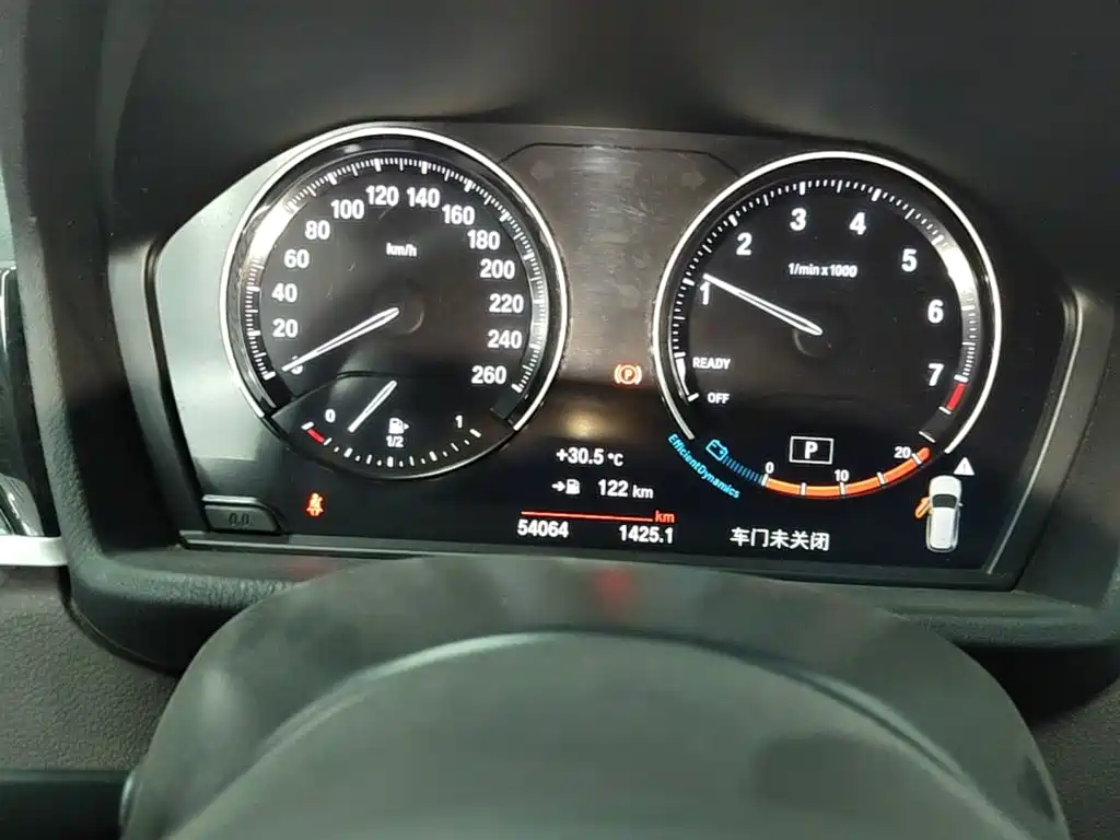 BMW X1 2021 Modified sDrive25Li Leading купить на сайте DeffCars