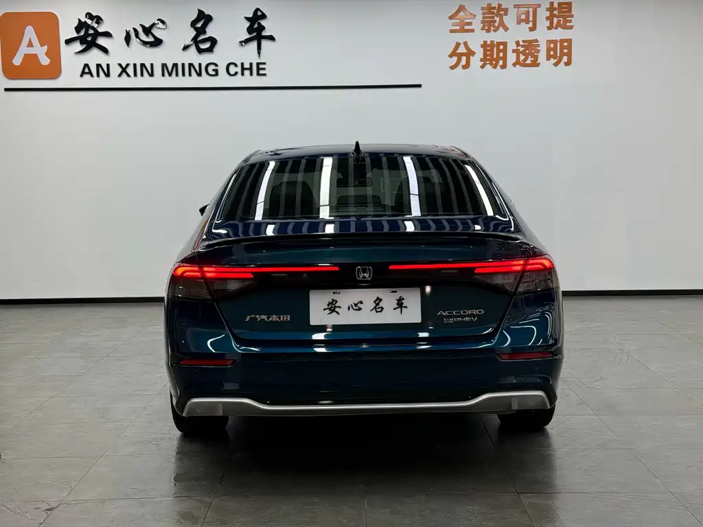 Accord New Energy 2023 2.0L e:PHEV flagship version купить на сайте DeffCars