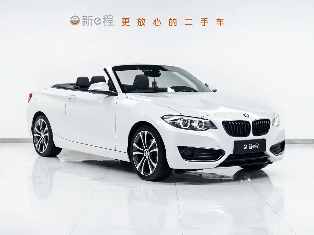BMW 2 Series Imported 2019 225i Convertible Coupe Sports Design Package купить на сайте DeffCars
