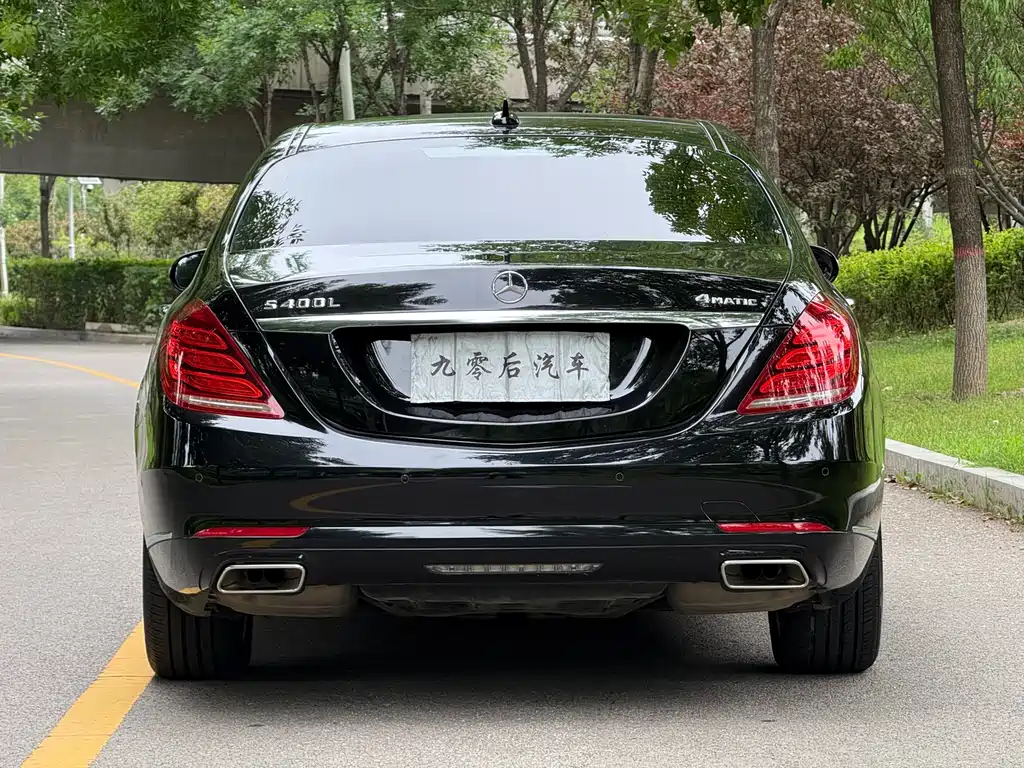 Mercedes-Benz S-Class 2014 S 320 L Luxury Model купить на сайте DeffCars