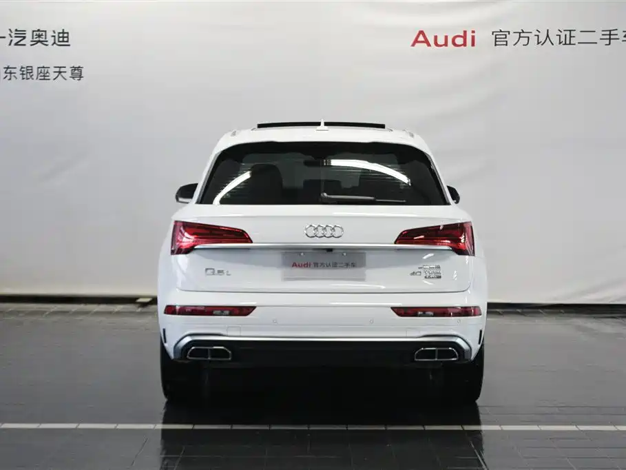 Audi Q5L 2023 40T fashionable and dynamic model купить на сайте DeffCars