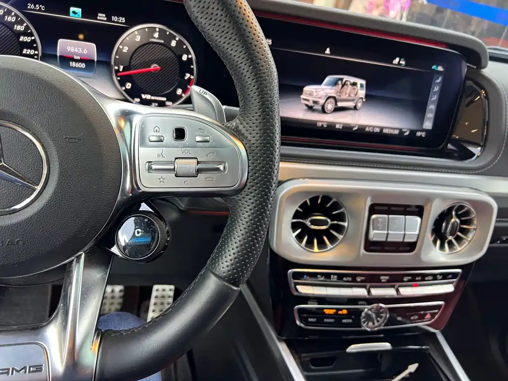 Mercedes-Benz G-Class AMG 2023 AMG G 63 купить на сайте DeffCars