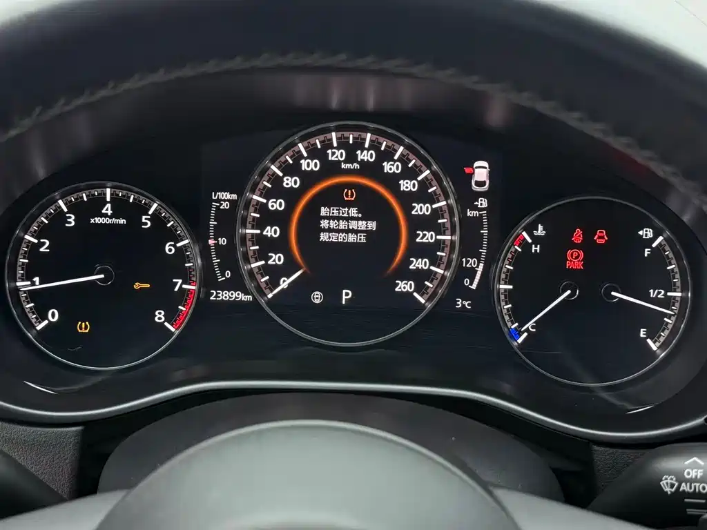 Mazda CX-30 2021 2.0L automatic Zunyue model купить на сайте DeffCars