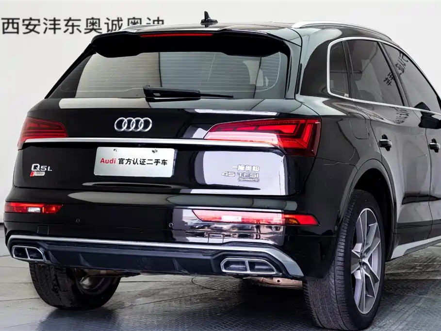 Audi Q5L 2021 45 TFSI luxury and dynamic model купить на сайте DeffCars