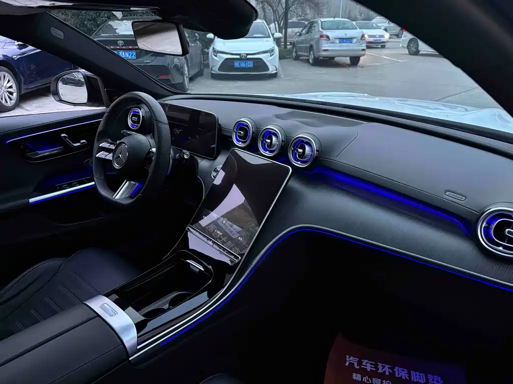 Mercedes-Benz C-Class 2023 C 260 L Haoye Sports Edition купить на сайте DeffCars