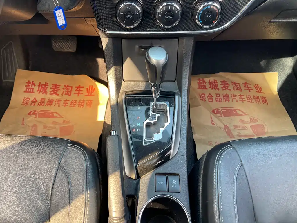 Corolla 2017 1.2T CVT GL-i leather version купить на сайте DeffCars