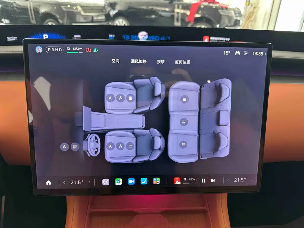 Xiaomi YU7 2025 Max version купить на сайте DeffCars