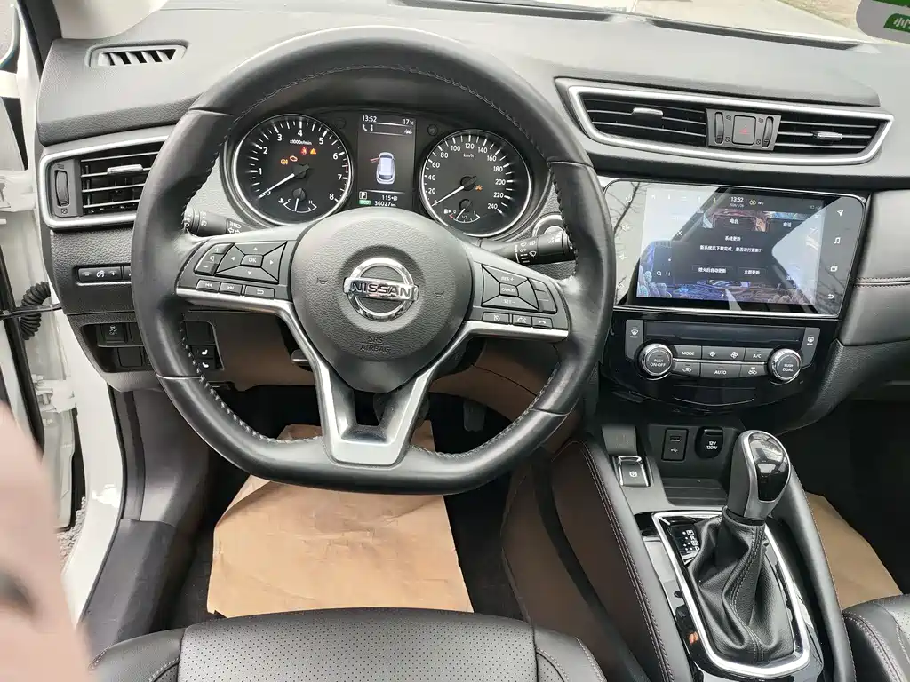Qashqai 2022 2.0L CVT XV Prem Deluxe Edition купить на сайте DeffCars
