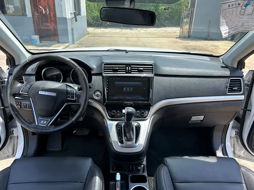 Haval H6 2016 upgraded version 1.5T automatic two-wheel drive premium model купить на сайте DeffCars