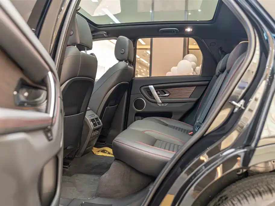 Discovery Sport 2022 249PS R-Dynamic SE Performance Technology Edition 5-seater купить на сайте DeffCars