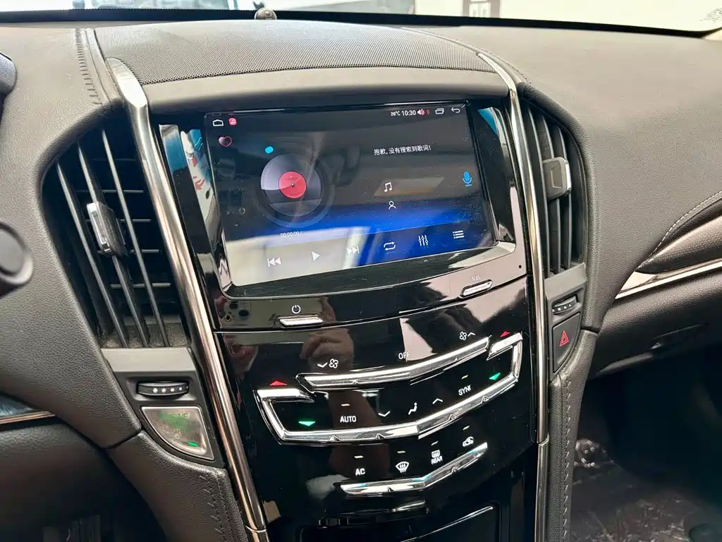 Cadillac ATS-L 2017 28T Technology купить на сайте DeffCars
