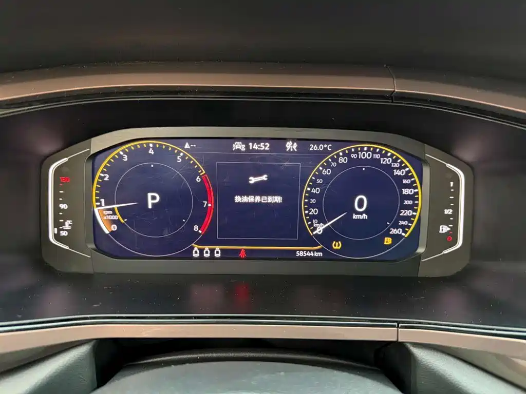Tuyue 2022 330TSI four-wheel drive flagship version купить на сайте DeffCars