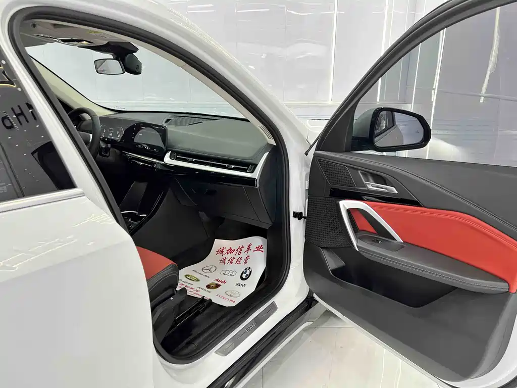 BMW X1 2023 sDrive20Li X Design Package купить на сайте DeffCars