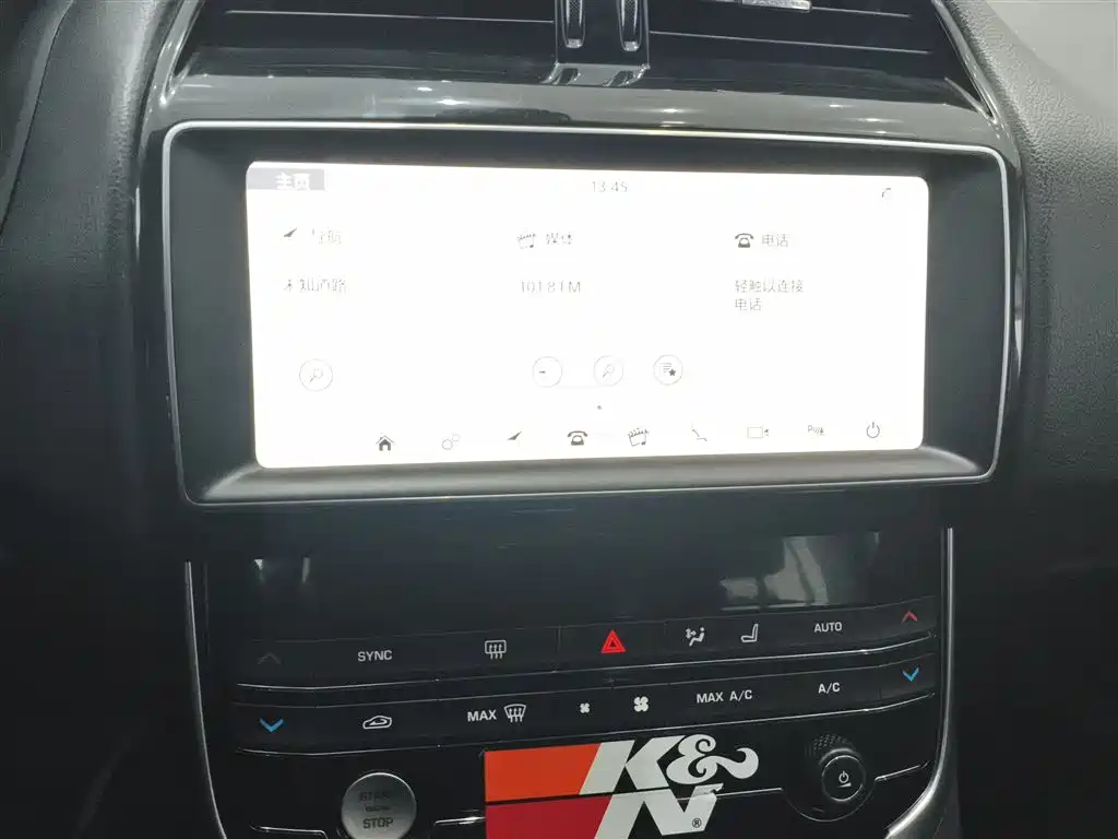 Jaguar XEL 2019 2.0T 200PS Exclusive Edition купить на сайте DeffCars