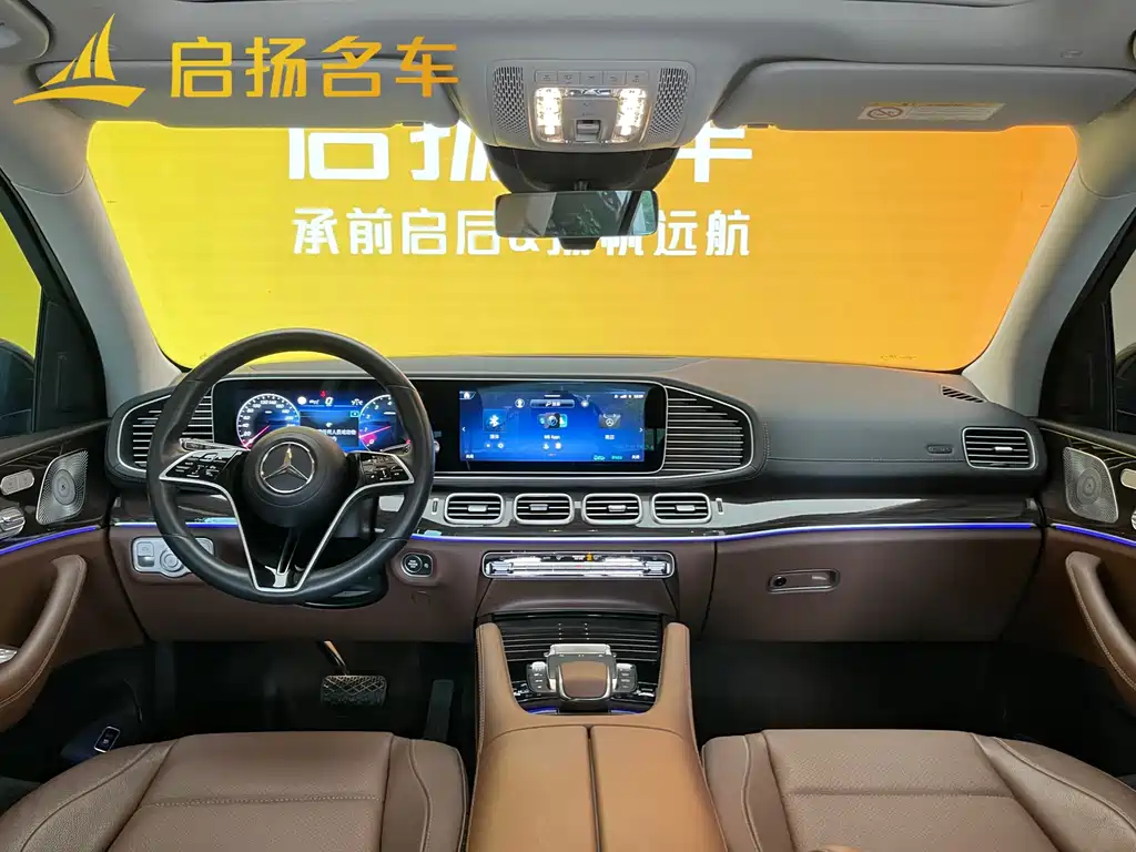 Mercedes-Benz GLE 2024 GLE 350 4MATIC Fashion Model купить на сайте DeffCars