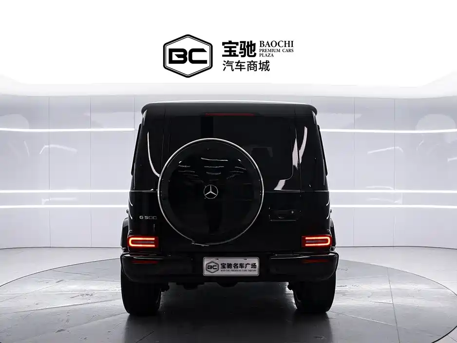 Mercedes-Benz G-Class 2022 G 500 купить на сайте DeffCars