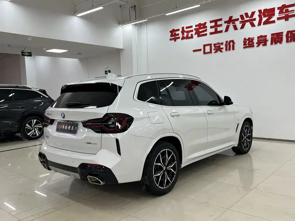 BMW X3 2022 xDrive25i M Sports Package купить на сайте DeffCars