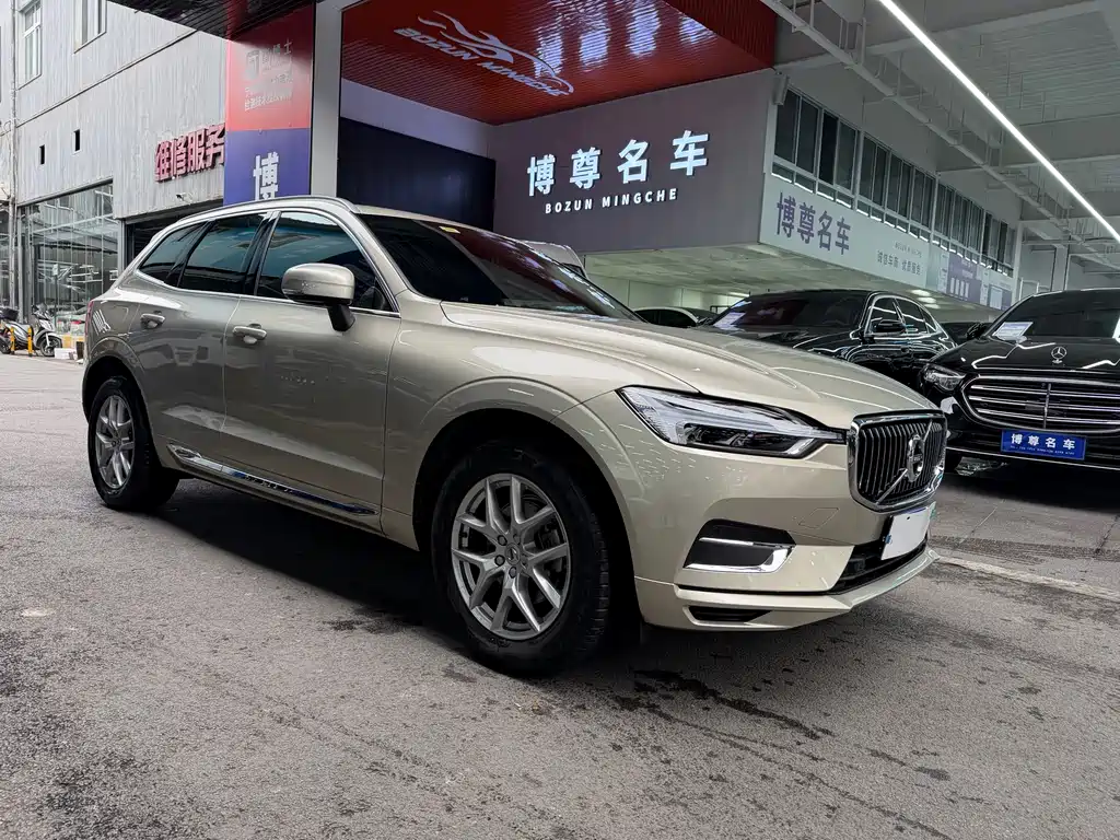 Volvo XC60 2020 T5 four-wheel drive Zhiyi Luxury Edition купить на сайте DeffCars