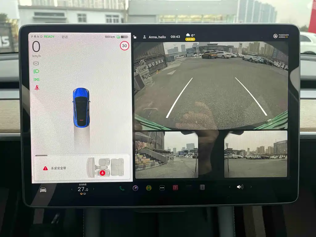 Model Y 2021 facelift 2 long-range all-wheel drive version купить на сайте DeffCars