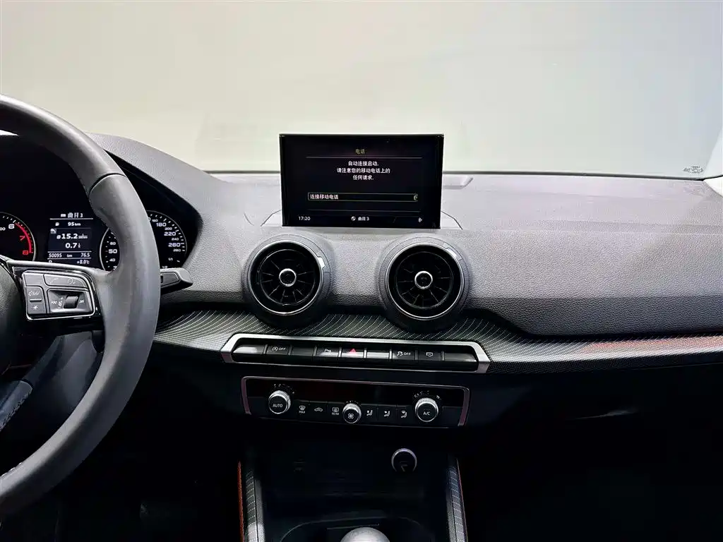 Audi Q2L 2021 35 TFSI fashionable and dynamic купить на сайте DeffCars