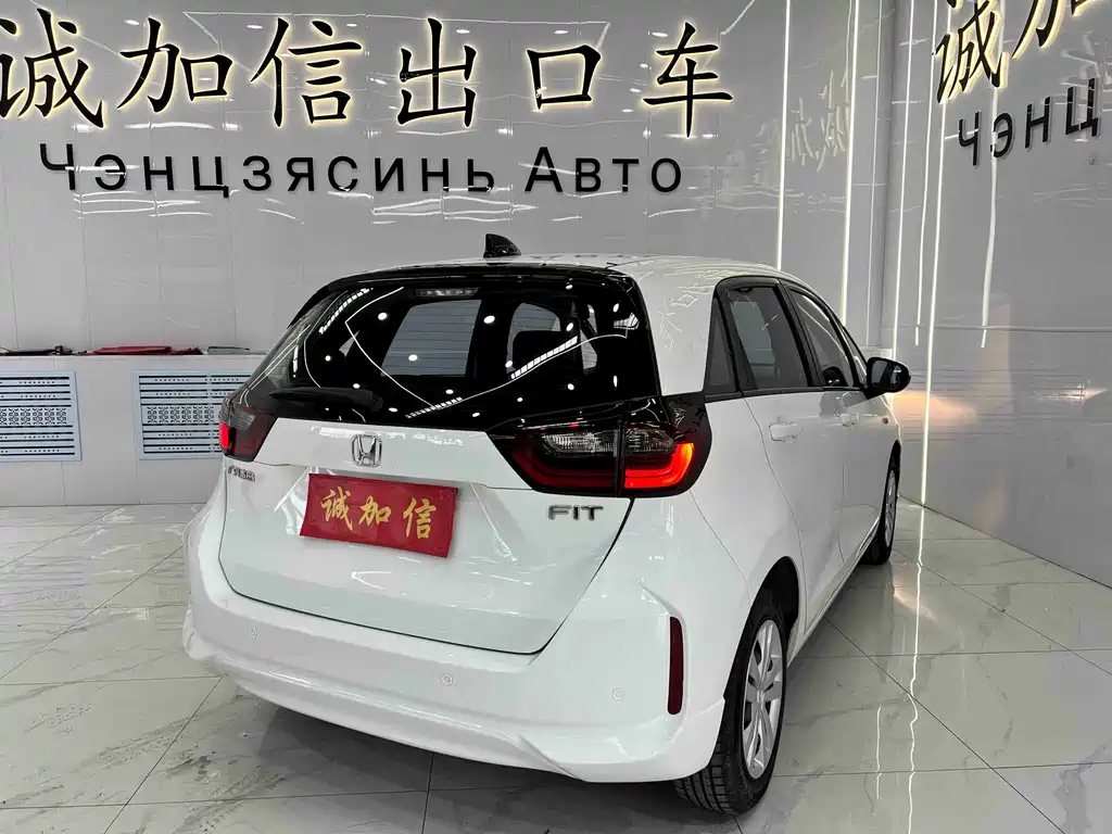 Fit 2021 1.5L CVT Trendy Edition купить на сайте DeffCars