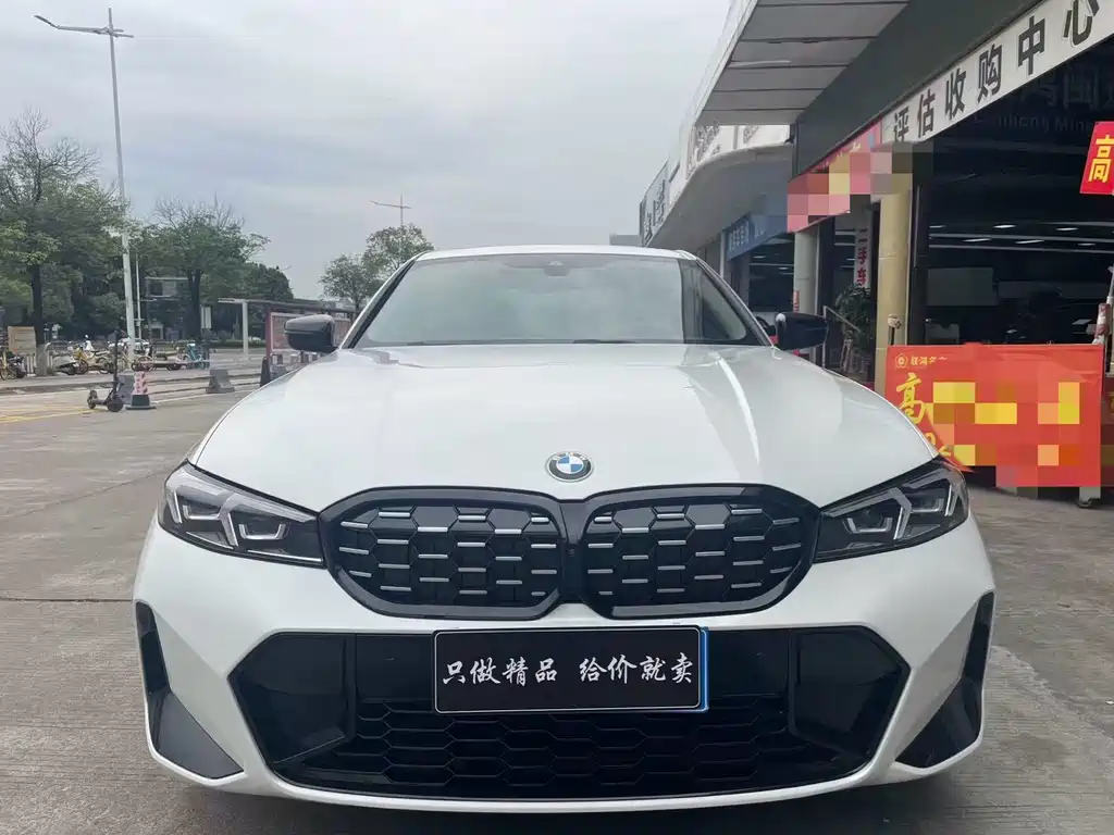 BMW 3 Series 2023 325Li M Sports Night Package купить на сайте DeffCars