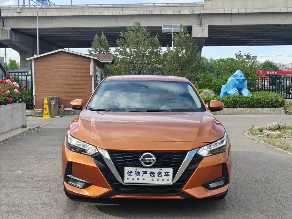 Sylphy 2021 1.6L XL CVT Enjoy Edition купить на сайте DeffCars