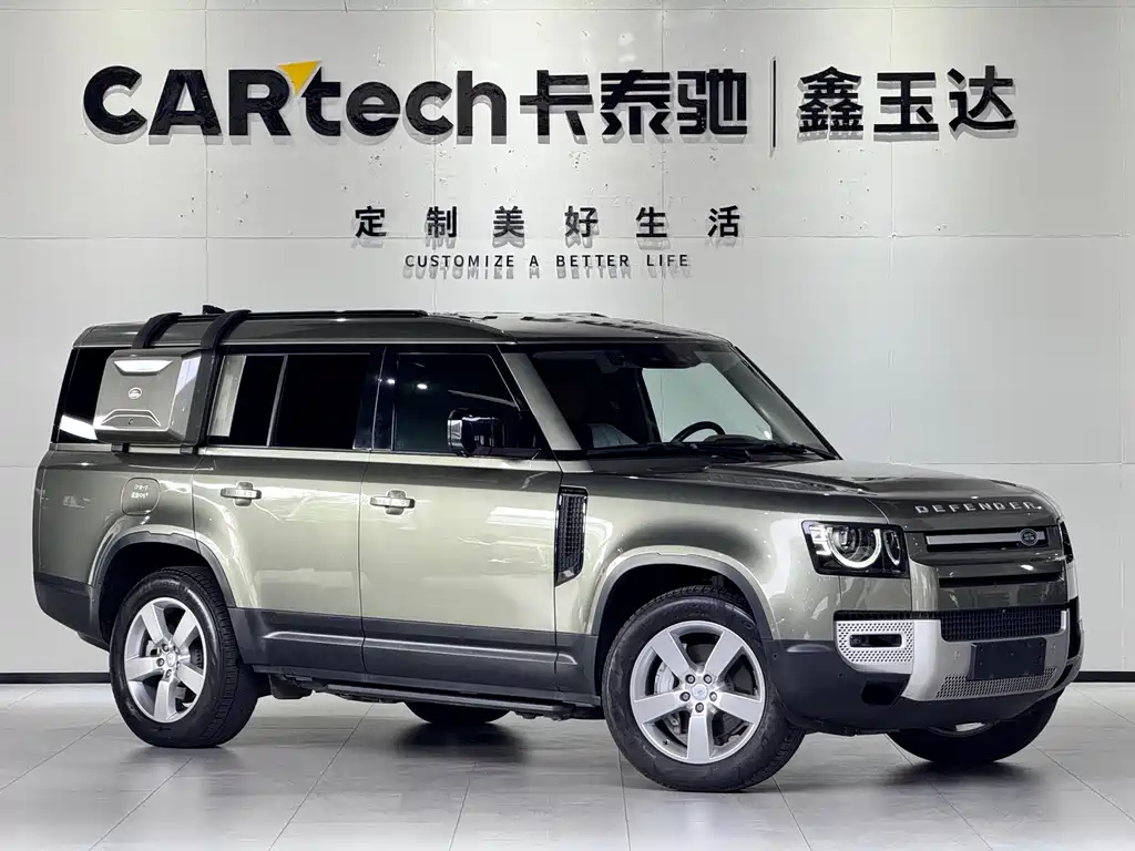 Land Rover Defender 2023 130 3.0T P400 HSE купить на сайте DeffCars