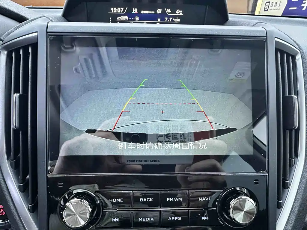 Forester 2022 2.0i AWD Deluxe Edition EyeSight купить на сайте DeffCars
