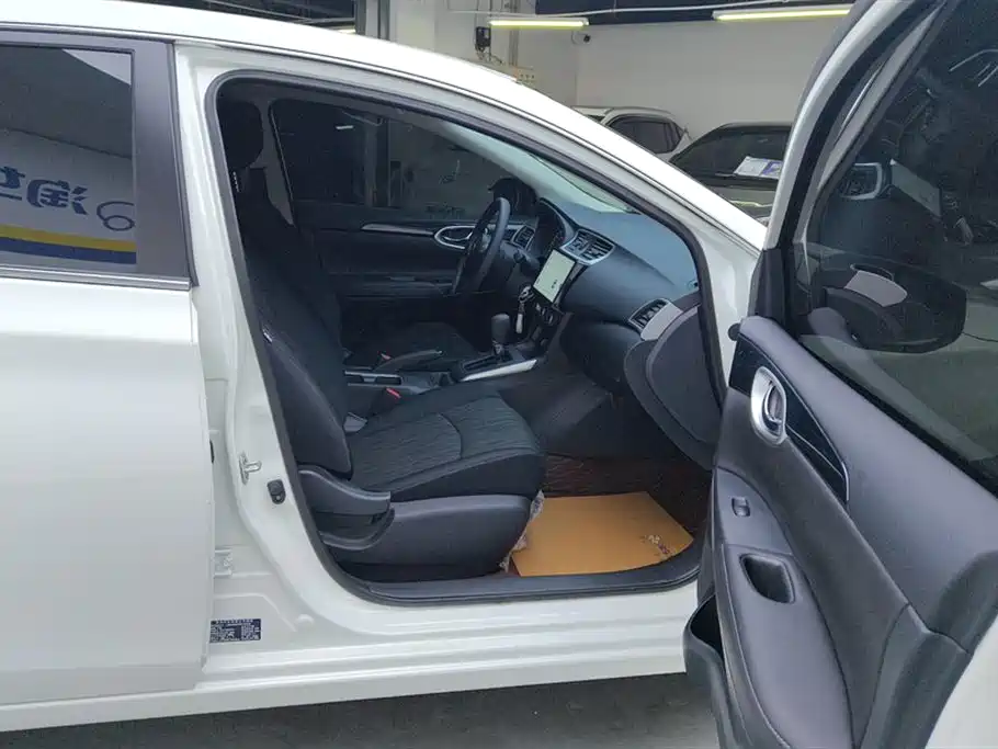 Sylphy 2024 model three facelift classic 1.6XE CVT comfort version купить на сайте DeffCars
