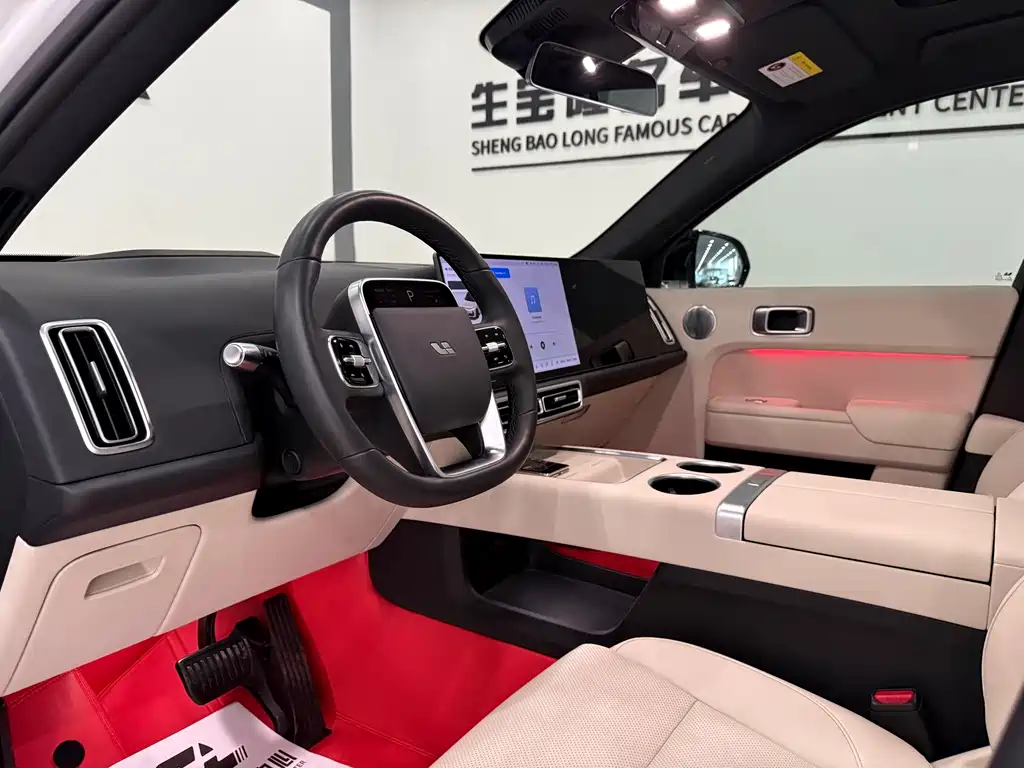 Ideal L7 2024 Pro купить на сайте DeffCars