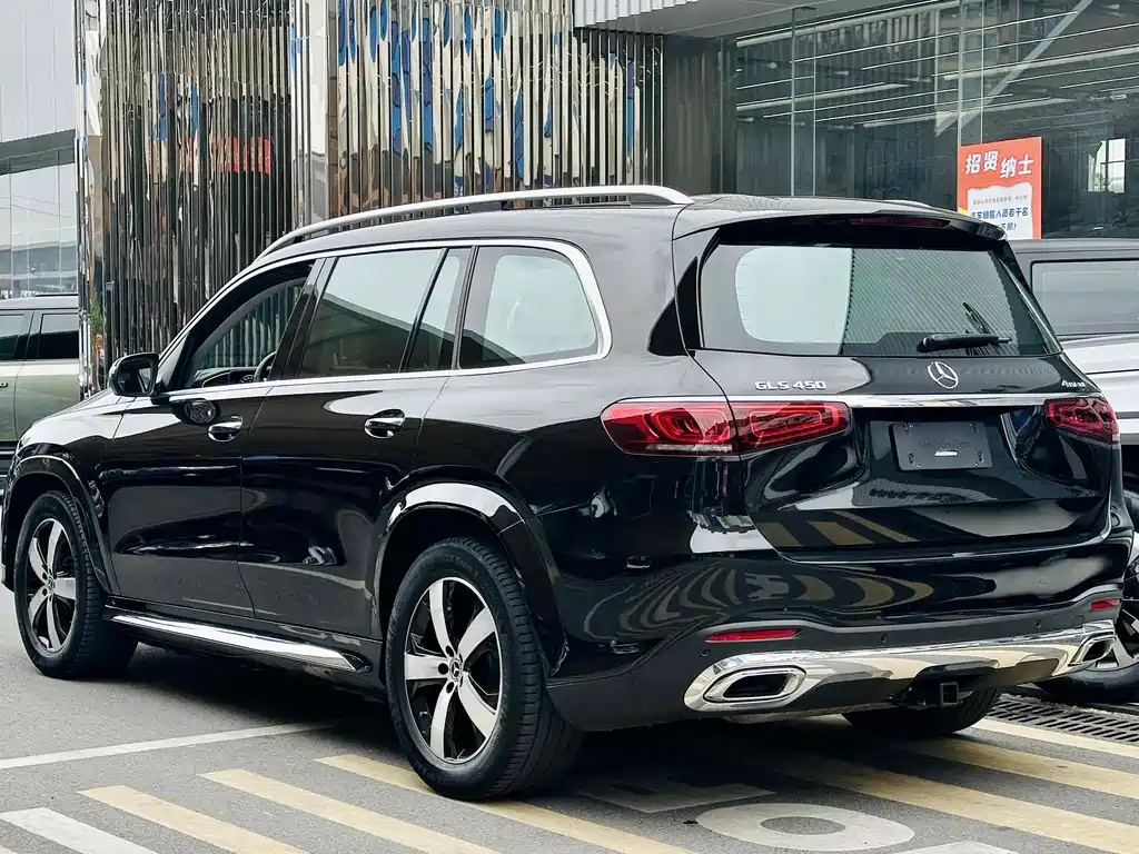 Mercedes-Benz GLS 2021 GLS 450 4MATIC Fashion Model купить на сайте DeffCars