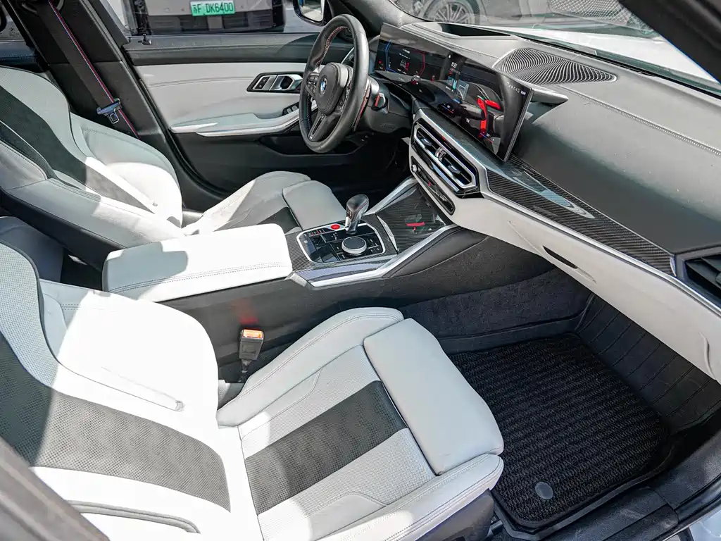 BMW M3 2023 M3 Sedan M xDrive Thunder Edition купить на сайте DeffCars