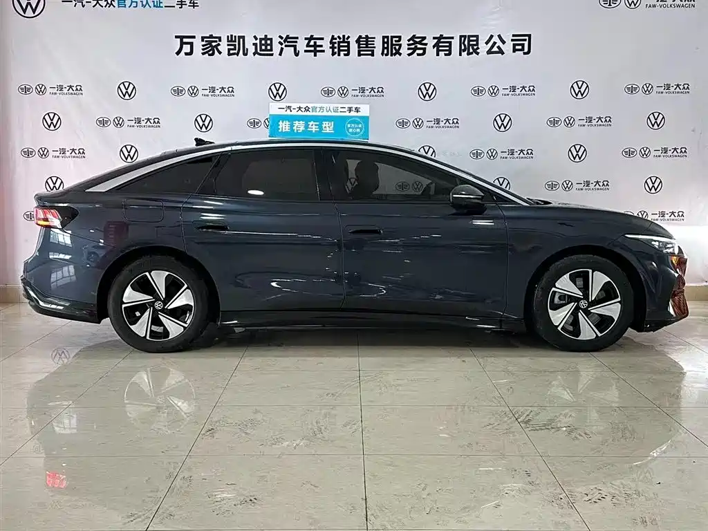 Volkswagen ID.7 VIZZION 2024 AIR купить на сайте DeffCars