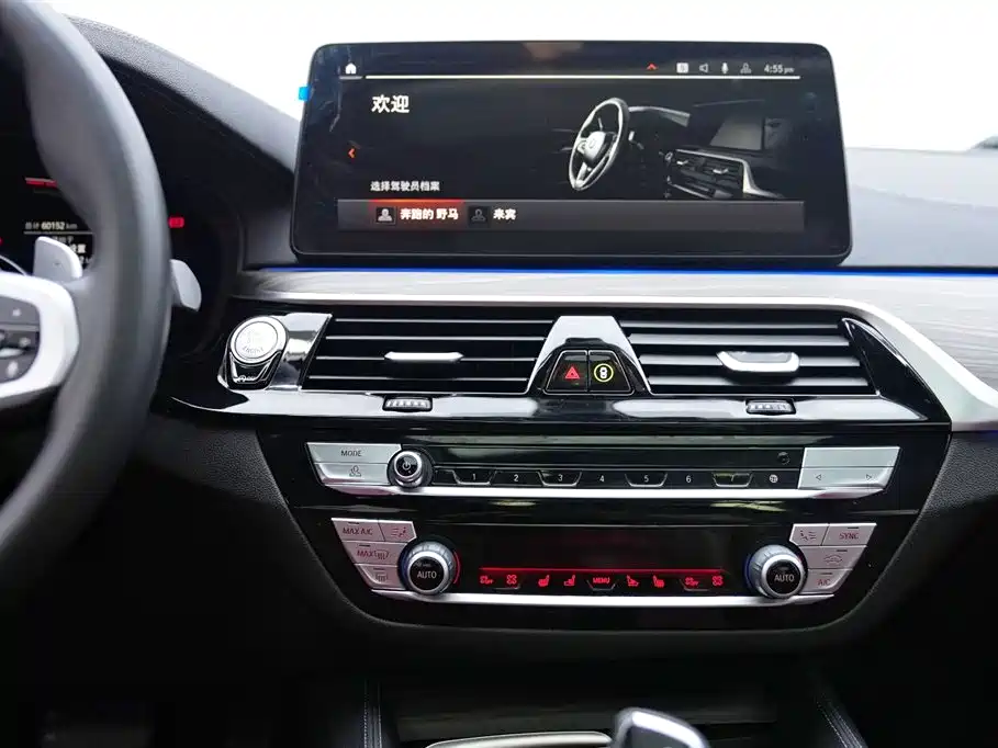 BMW 5 Series 2022 Facelift 2 530Li Exclusive M Sports Package купить на сайте DeffCars