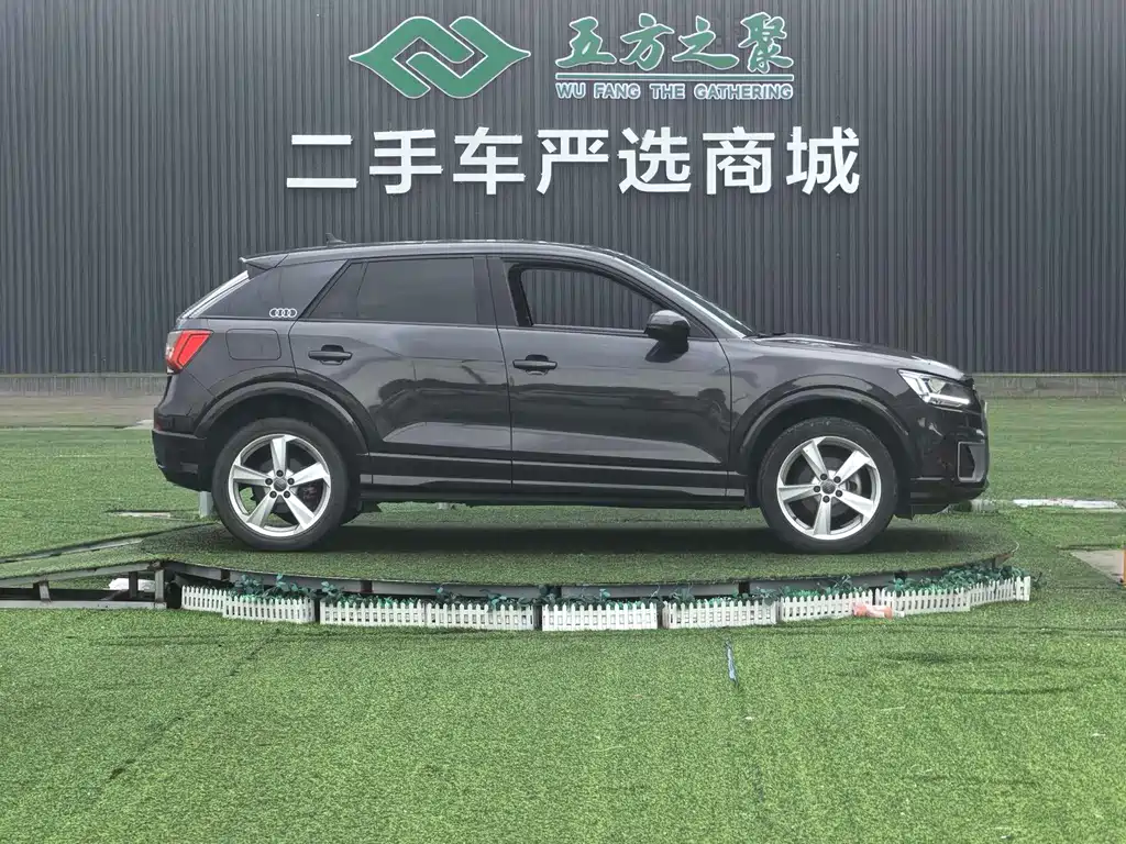 Audi Q2L 2021 35 TFSI fashionable and elegant купить на сайте DeffCars