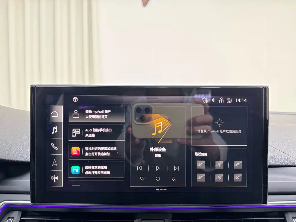 Audi A4L 2020 40 TFSI Fashionable and Dynamic купить на сайте DeffCars