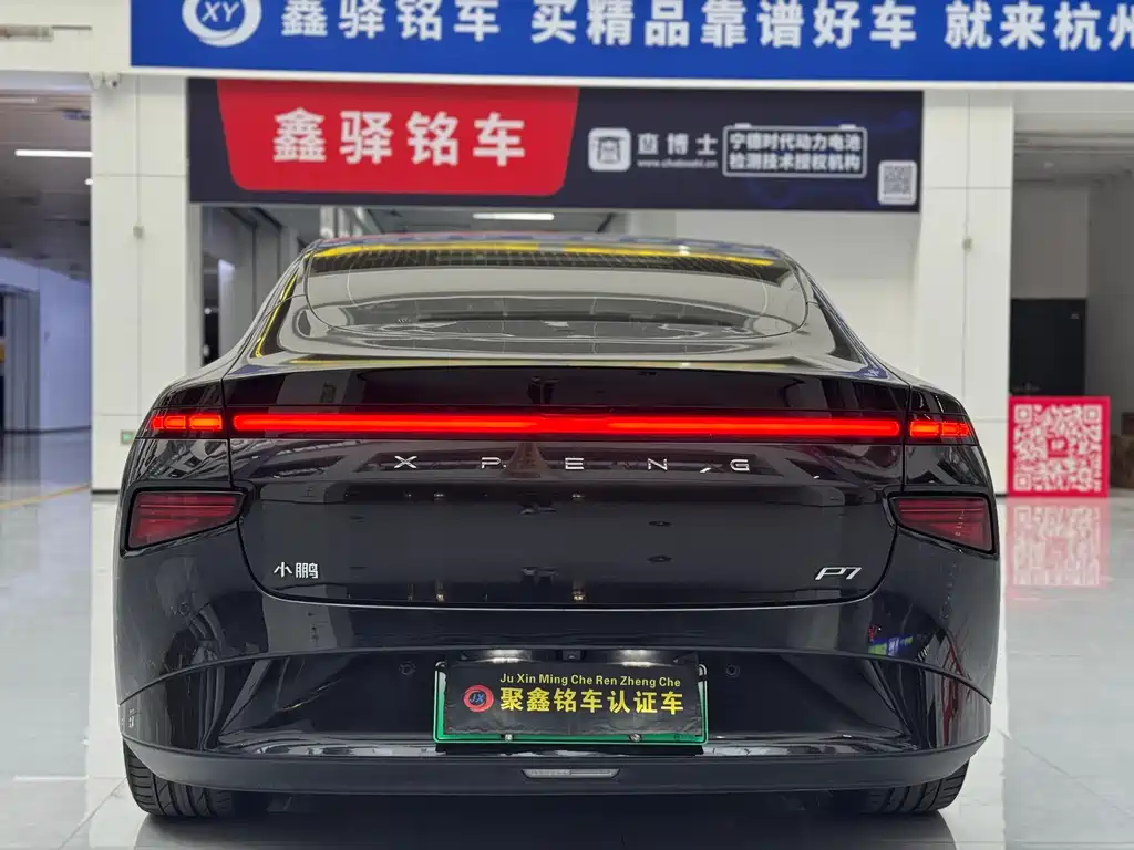 Xpeng P7 2022 480G купить на сайте DeffCars