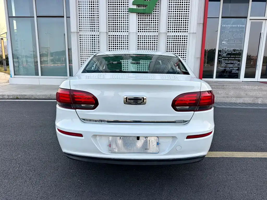 Qoros 3 2018 Sedan 1.6L Automatic Leading Type купить на сайте DeffCars