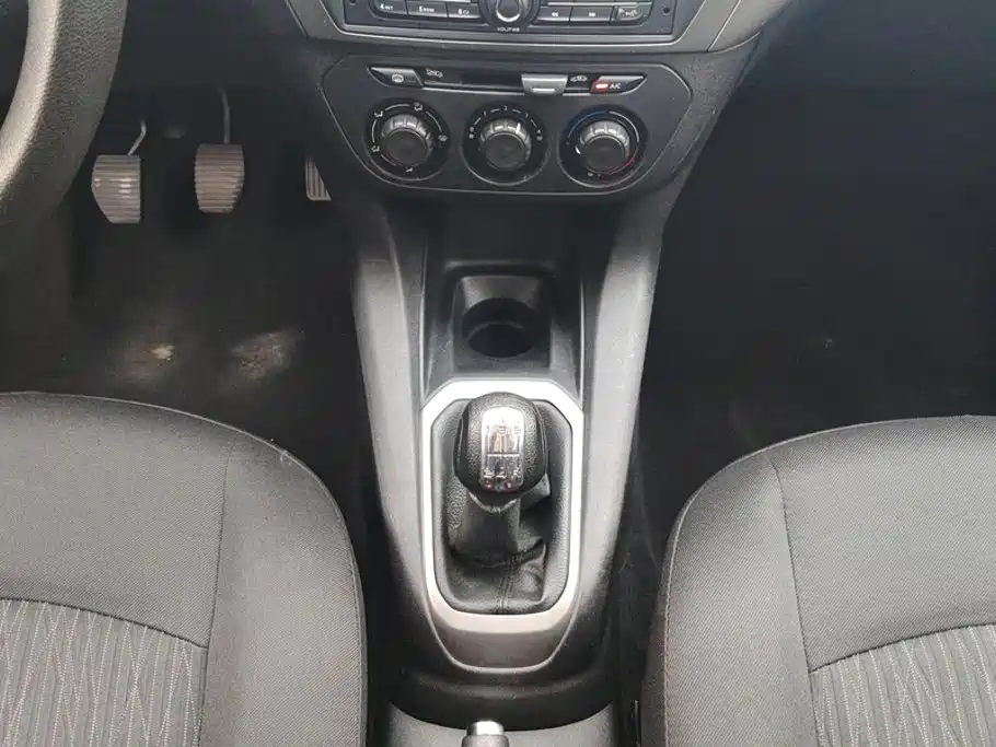 Elysee 2014 1.6L manual fashion model купить на сайте DeffCars