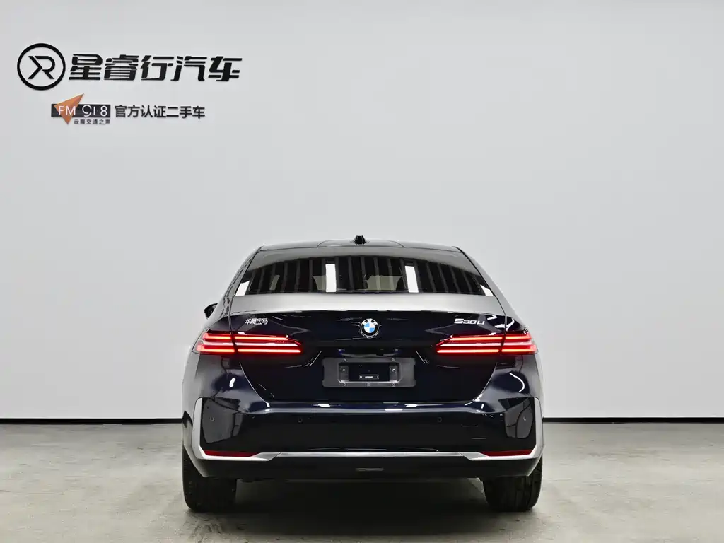 BMW 5 Series 2024 530Li Leading Luxury Package купить на сайте DeffCars