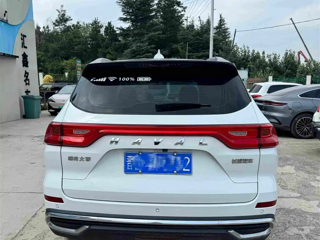 Haval M6 2023 Plus 1.5T DCT Deluxe Smart Connected купить на сайте DeffCars
