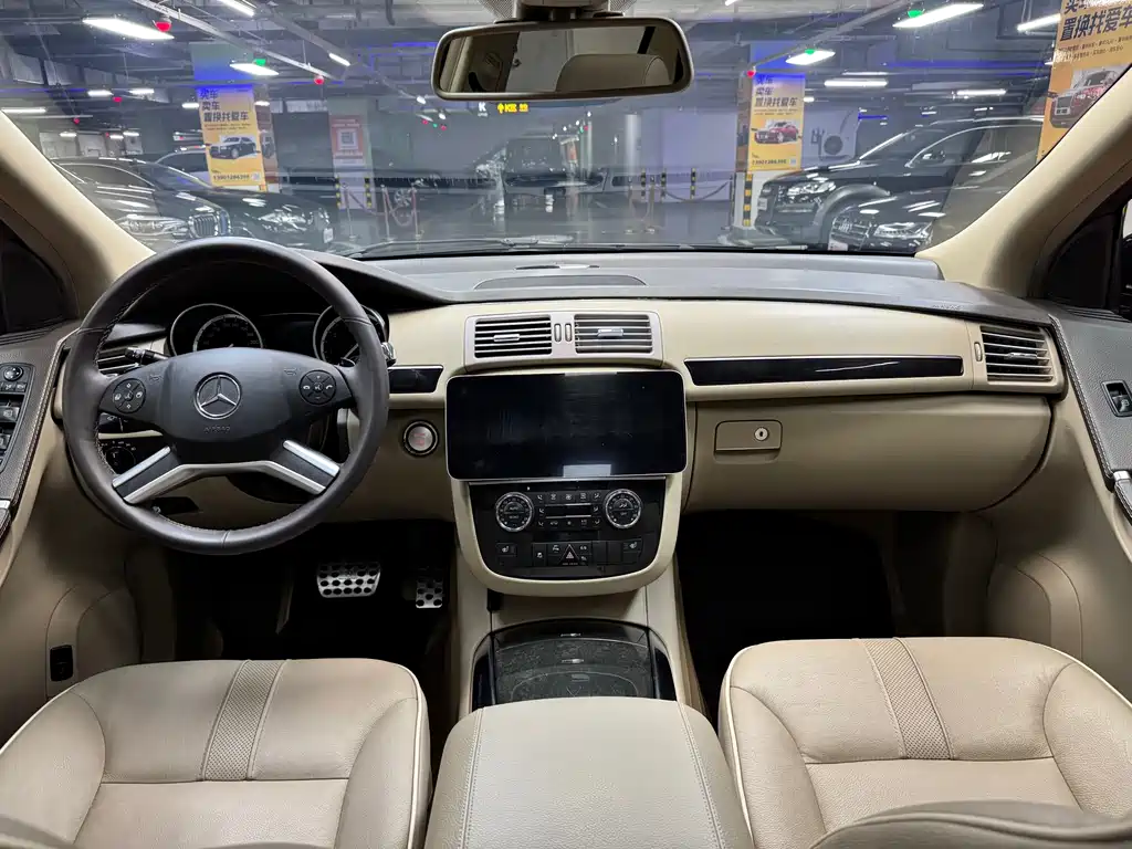 Mercedes-Benz R-Class 2015 R 400 4MATIC Business Type купить на сайте DeffCars