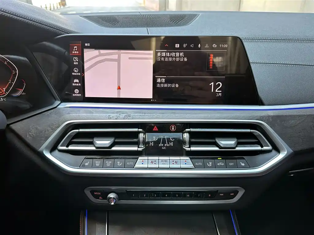 BMW X5 imported 2020 xDrive30i M sports package купить на сайте DeffCars