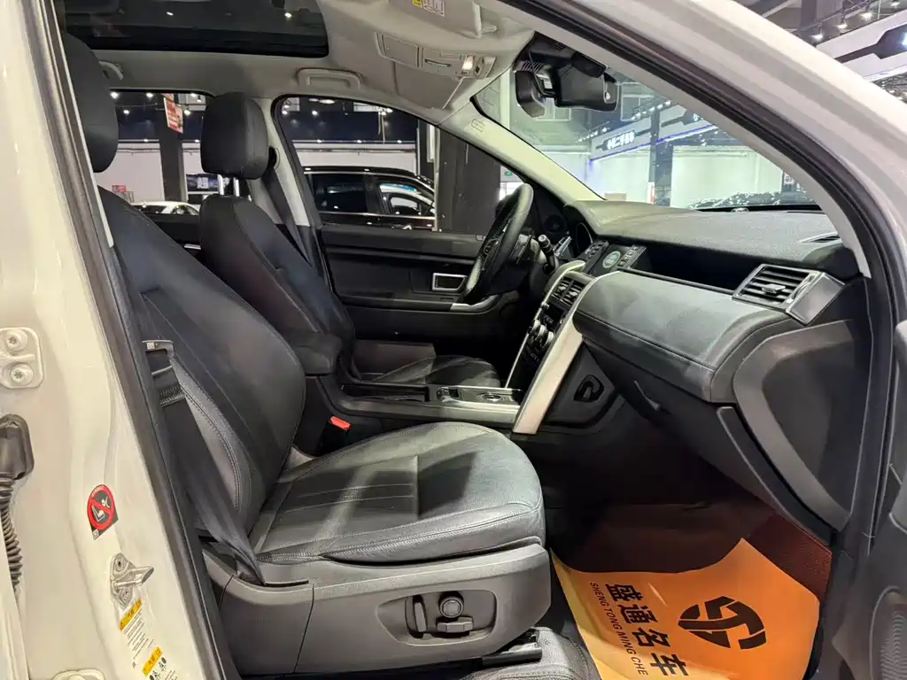 Discover Shenxing 2018 240PS SE version купить на сайте DeffCars