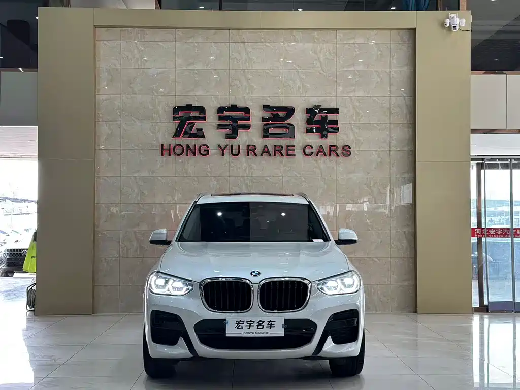 BMW X3 2021 xDrive25i M Sports Package купить на сайте DeffCars