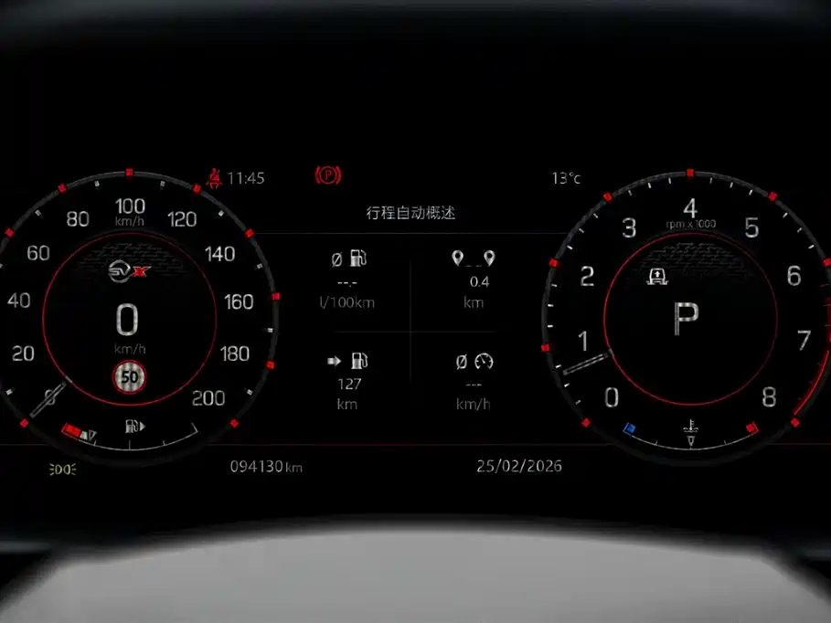 Discover 2019 3.0 SC V6 HSE купить на сайте DeffCars